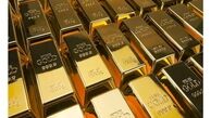 قیمت طلا امروز دوشنبه ۲۹ دی ۱۴۰۴