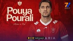 علیزاده نیامد؛ پسرخاله حسن یزدانی را برای پرسپولیس خریدند!