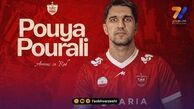علیزاده نیامد؛ پسرخاله حسن یزدانی را برای پرسپولیس خریدند!