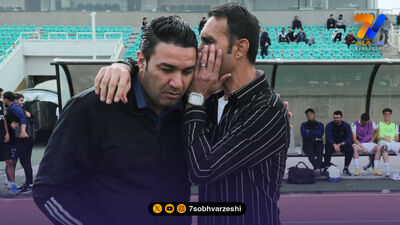 همدردی علی دایی با حسین فرکی