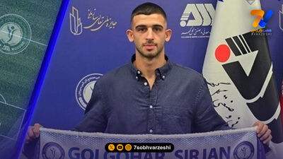 گل‌گهر در مسیر آماده‌سازی؛ تقابل دوستانه با تراکتور و سپاهان