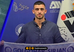 رسمی؛ محمدرضا بردبار به گل‌گهر پیوست