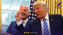 ترامپ فیفا را لو داد: من با اینفانتینو صحبت کردم!
