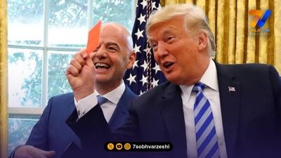 رونمایی از توپ فینال جام جهانی 2026 + تصاویر