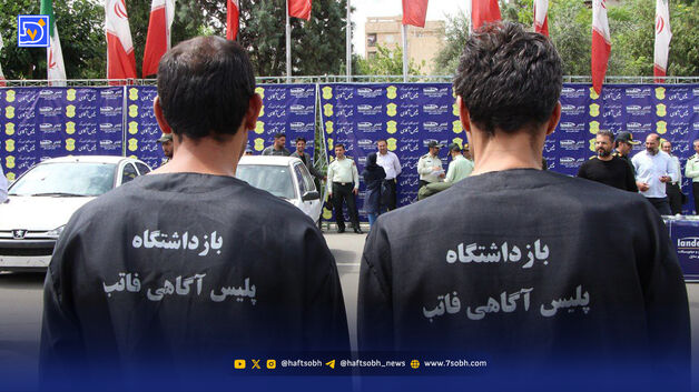 قتل به خاطر فریاد کشیدن بر‌سر یک دختر