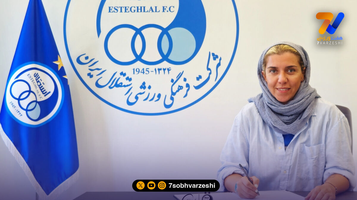 پورحیدری با استقلال تمدید کرد