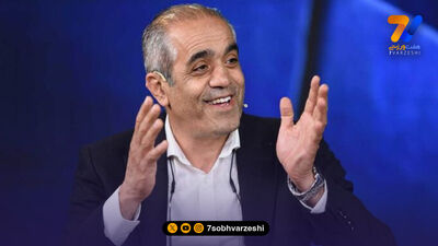 خبر خوب برای آبی ها؛ سه پنجره نقل‌وانتقالاتی باز شد