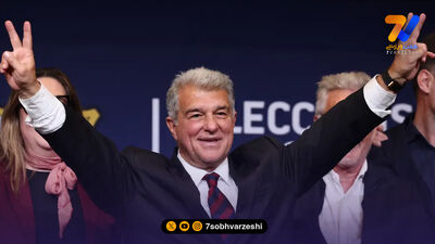 کریم آدیمی رسما به بارسلونا پیوست