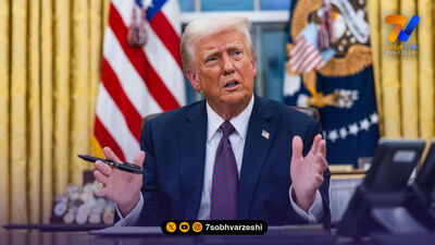 ترامپ از کدام مذاکره می‌گوید؟