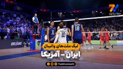 والیبال ایران ولاسکو می خواهد آقای پیاتزا!