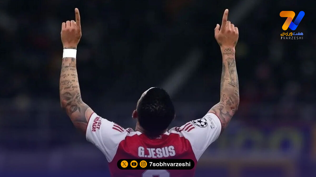 گابریل ژسوس گزینه جدید ناپولی؛ انتقال مهاجم برزیلی به سری‌آ!