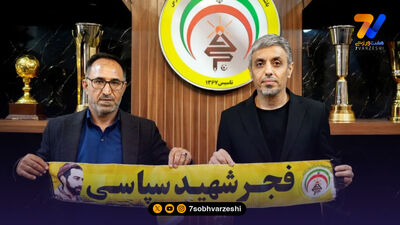 مدیرعامل فجرسپاسی: هیچ سفارشی برای انتخاب رسول خطیبی در کار نبود
