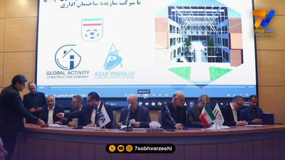 مشاور مدیرعامل چادرملو: اگر سهمیه آسیایی را نگیریم، به CAS شکایت می‌کنیم