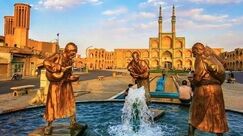 با من در ایران سفر کن؛ معرفی جاذبه های گردشگری یزد