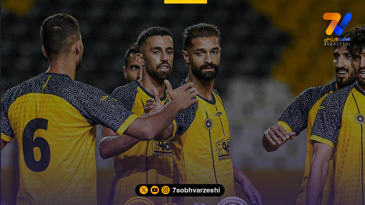 سپاهان فاتح دربی اصفهان شد