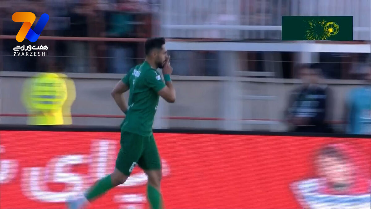 گل تساوی شمس آذر به پرسپولیس توسط صائب محبی