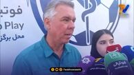 بدنساز اسپانیایی در پرسپولیس ترفیع گرفت!