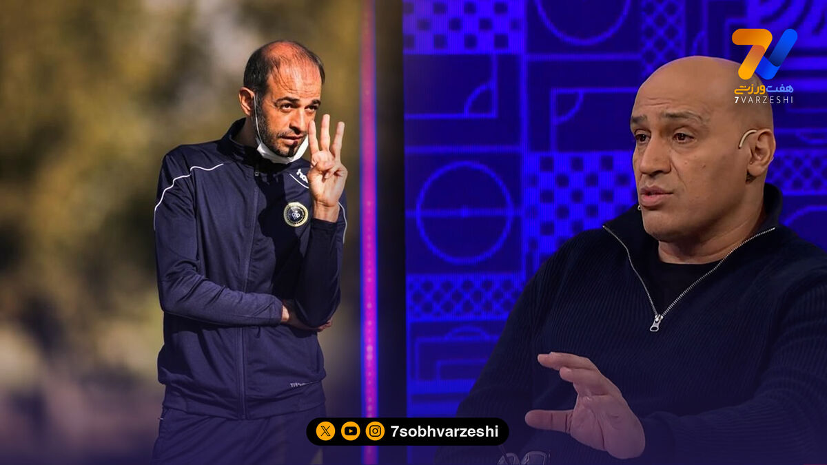منصوریان: تیم محرم خوب ساخته شده اما موقعیت‌سوز است