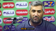 پاسخ تند محافظت کار به قربانی: فنی کجاست؟ فقط وایرال می‌شی!