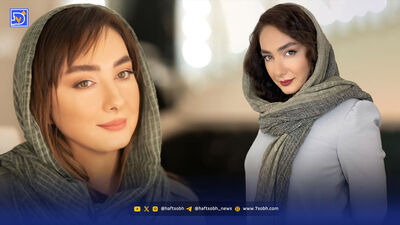 خشم آیلین دختر ویگن از عمه‌اش ژولیت 
