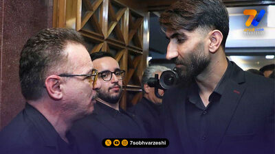 رحمتی مانع استقلالی شدن علی بیرو/ دختر بیرانوند: بابای من استقلالی است