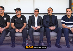 سرمربی تیم ملی تماشاگر بازی پرسپولیس و آلومینیوم!