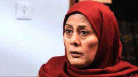 تولد 76 سالگی مهوش افشارپناه؛ بازیگر خاطره‌انگیز دهه شصت