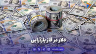 دلار در فاز بازآرایی