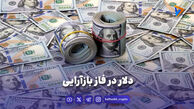 دلار در فاز بازآرایی