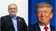 پزشکیان برای مذاکره با آمریکا شرط گذاشت