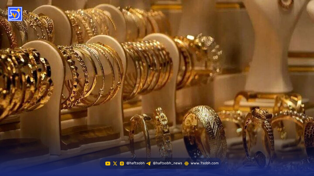 پیش‌بینی قیمت طلا در هفته دوم بهمن ماه/ آیا طلا ارزان می شود؟