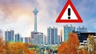 اعلام وضعیت قرمز در پایتخت
