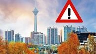 اعلام وضعیت قرمز در پایتخت