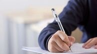 توضیحات کامل معاون آموزشی وزارت بهداشت در خصوص امتحانات دانشجویان