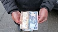 قیمت دینار عراق امروز یکشنبه ۱۲ بهمن ۱۴۰۴