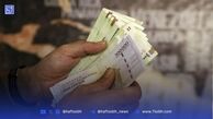 جزئیات وام اعتباری ۳۰ میلیونی برای این دهک‌ها/ یارانه‌بگیران بخوانند