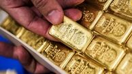 پیش‌بینی ترسناک قیمت طلا / سقوط 60 درصدی قیمت‌ها در راه است؟