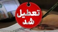 سرمای هوا و کاهش دما این استان را تعطیل کرد