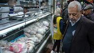 ران مرغ کیلویی چند؟ / قیمت مرغ امروز ۱ بهمن ۱۴۰۴