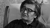 رضا رویگری درگذشت