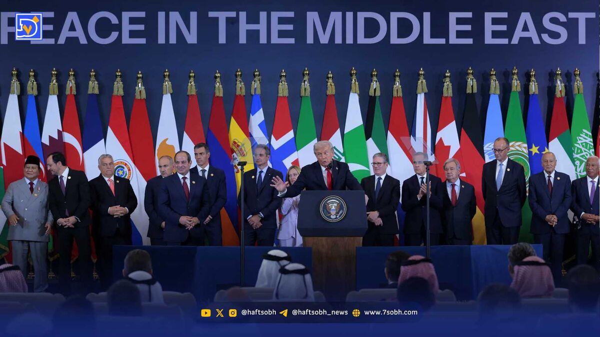 «هیأت صلح»، سازمان ملل جعلی؟