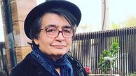 عکس همه همسران مرحوم رضا رویگری