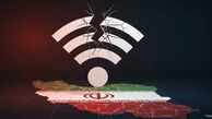 معاون رییس جمهور تاریخ وصل شدن اینترنت بین‌المللی را اعلام کرد / شاید امروز