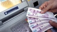 تازه‌ترین خبر از زمان واریز و مبلغ عیدی کارگران و کارمندان ۱۴۰۵