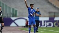 شایعه جذاب برای پرسپولیسی ها / ستاره شاکی استقلال در تور اوسمار؟!