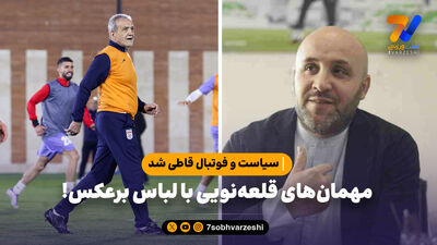 فوری؛ ورود رییس جمهور به ماجرای توقیف سایت عادل فردوسی پور!