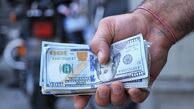 دلار وارد کانال 150 هزار تومانی شد/ پیش بینی قیمت دلار سه شنبه ۱۴ بهمن ۱۴۰۴