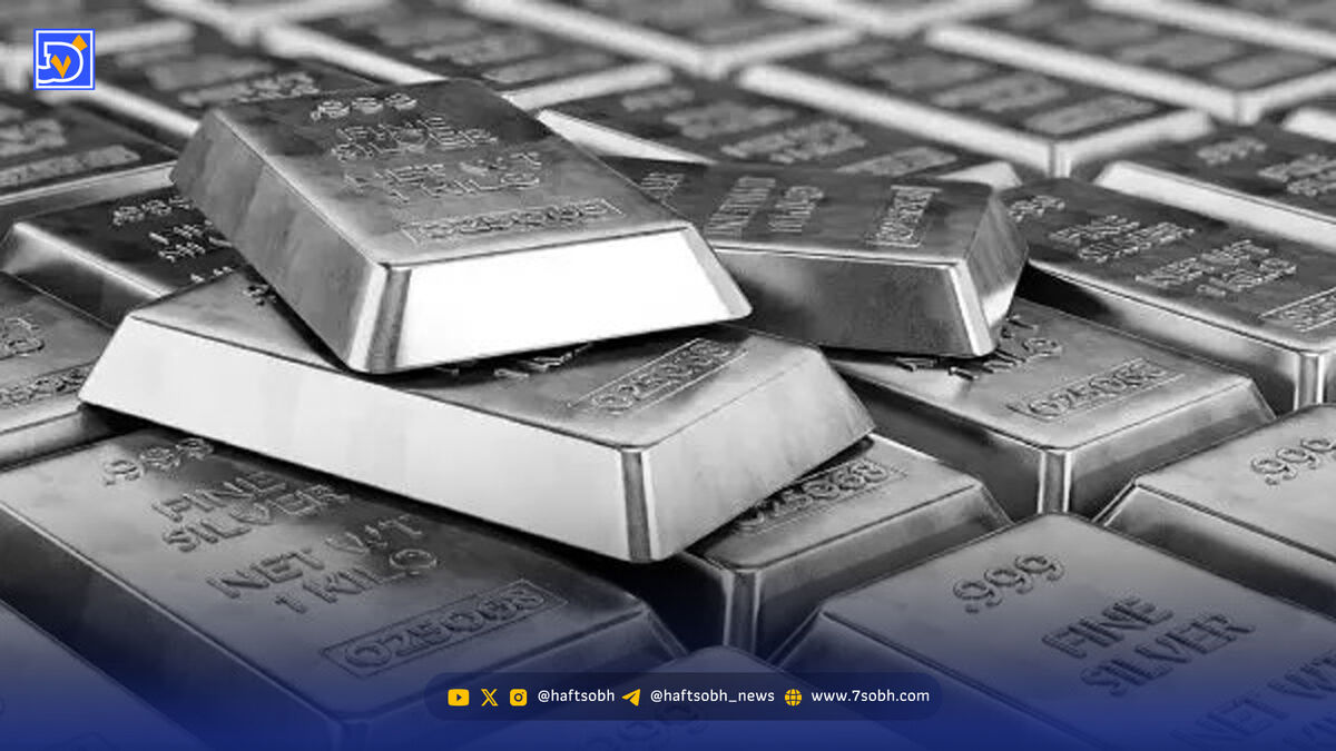 قیمت نقره امروز ۱۳ بهمن ۱۴۰۴/ نقره ارزان شد
