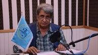 آخرین وضعیت گوینده پیشکسوت رادیو در بیمارستان