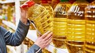 انفجار قیمت روغن در یک ماه / ۷۸ درصد گرانی خدمت شما!